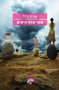 1322ef632dc85560ab75ec227bedf491