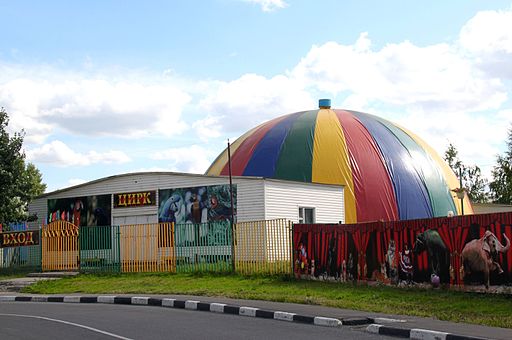 %d1%86%d0%b8%d1%80%d0%ba_%d0%b2_%d0%b1%d1%80%d0%b0%d1%82%d0%b5%d0%b5%d0%b2%d0%be