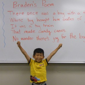 Press Release for Page & Stage Summer&nbsp;Camp